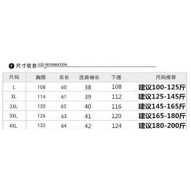 『S+HE』大口袋簡約百搭休閒短袖t恤女 韓版夏裝新款大碼半袖T恤衫上衣-細節圖9