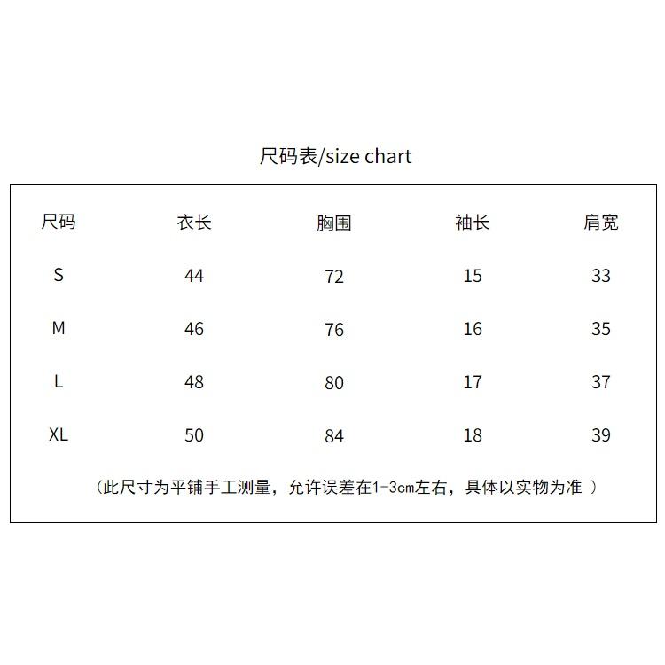 『S+HE』100%純棉!大頭女孩印花短袖T恤 韓版修身圓領上衣 加大尺碼短款衣服-細節圖9