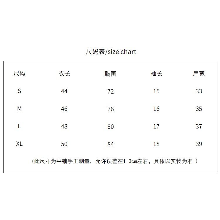 『S+HE』100%純棉!蝴蝶印花短袖T恤女 韓版寬鬆圓領短款上衣 加大尺碼衣服女-細節圖6