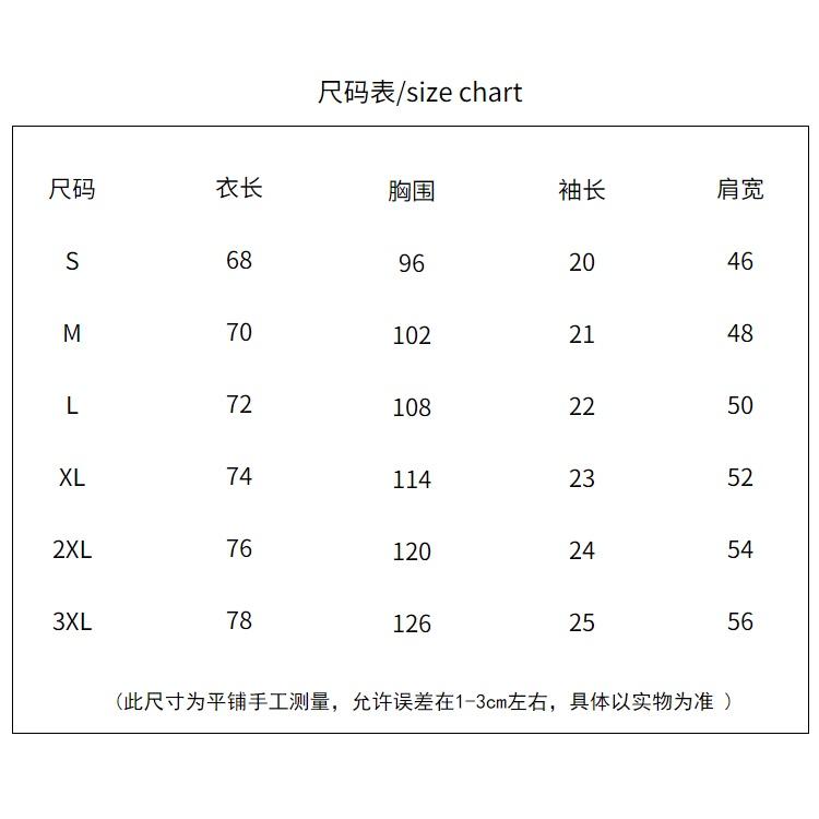 『S+HE』100%純棉!小鳥樹木塗鴉印花短袖T恤 韓版寬鬆圓領上衣 加大尺碼OVERSIZE衣服-細節圖9