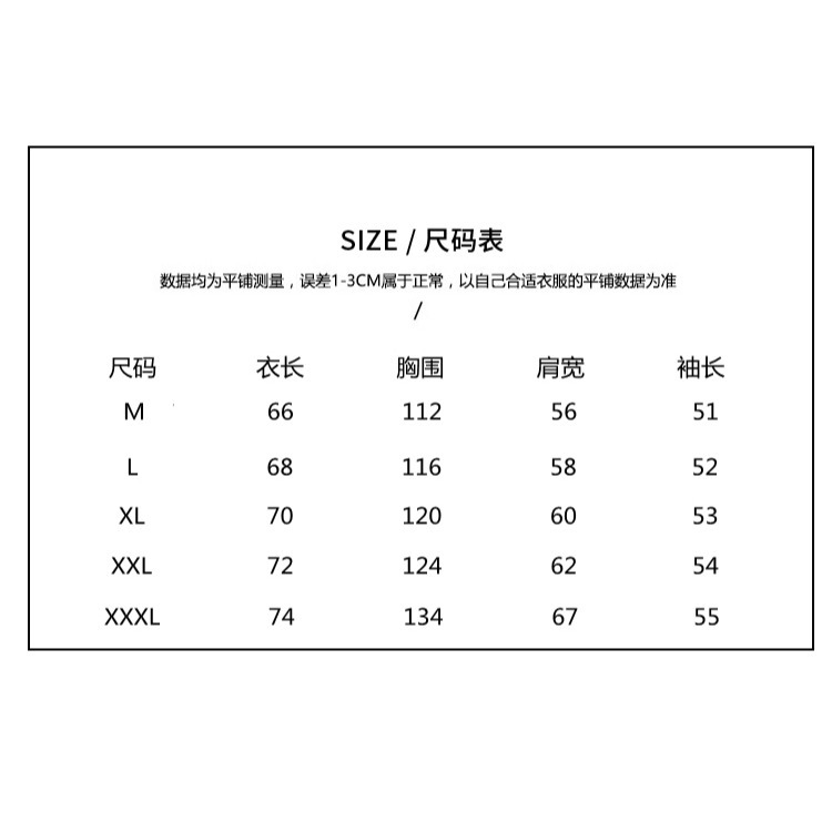 新款 加厚加絨 秋冬季 仙人掌 印花 衛衣女 韓版 寬鬆 顯瘦 慵懶風 連帽 長袖T恤女 外套-細節圖9