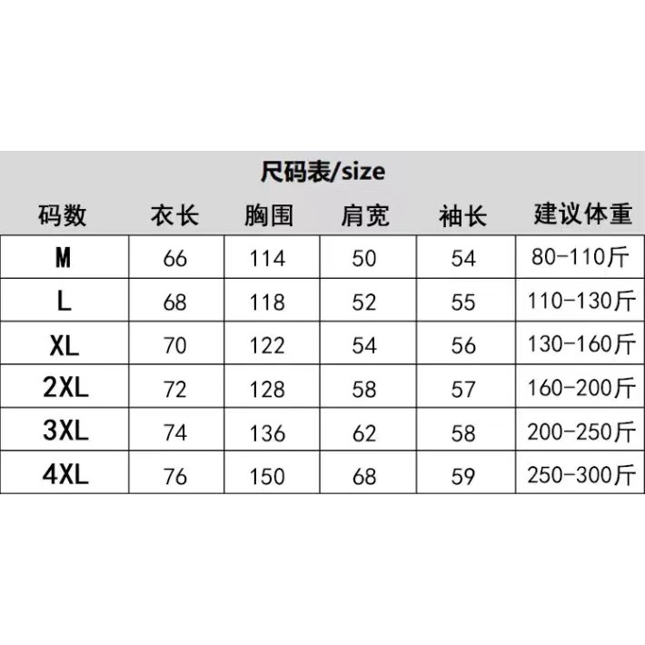 『Miss Dosa』美式 小狗 圓領 衛衣女 新款 慵懶風 長袖T恤女 寬鬆上衣女 OVERSIZE 衣服女-細節圖7