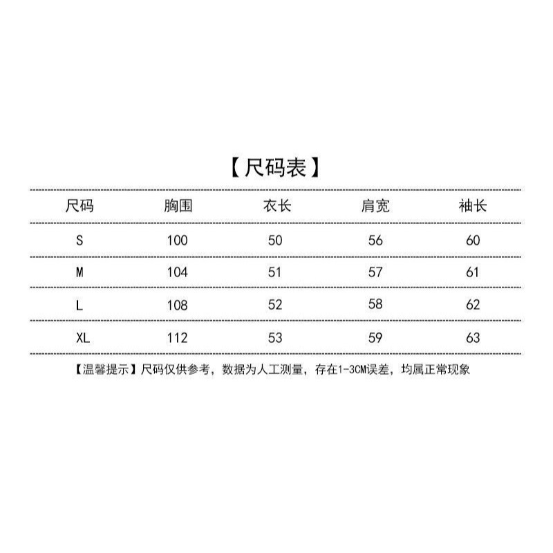 『Miss Dosa』加絨衛衣女 秋冬 新款 韓版 美式 復古 印花 寬鬆 休閒顯瘦 小個子 V領上衣-細節圖9