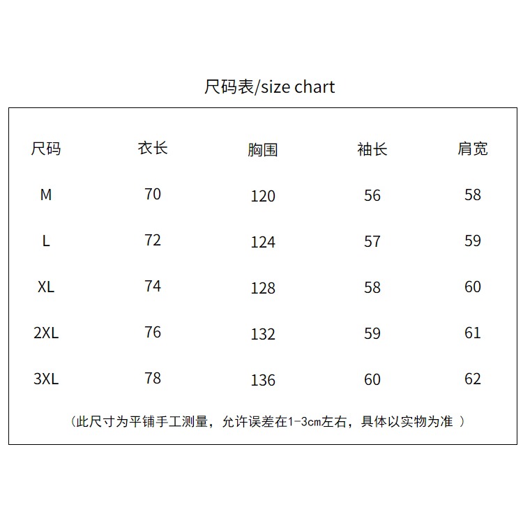 【檸檬】秋冬裝 衛衣女 蔬菜 麵包 字母 印花 長袖t恤女 寬鬆 oversize 上衣女-細節圖6