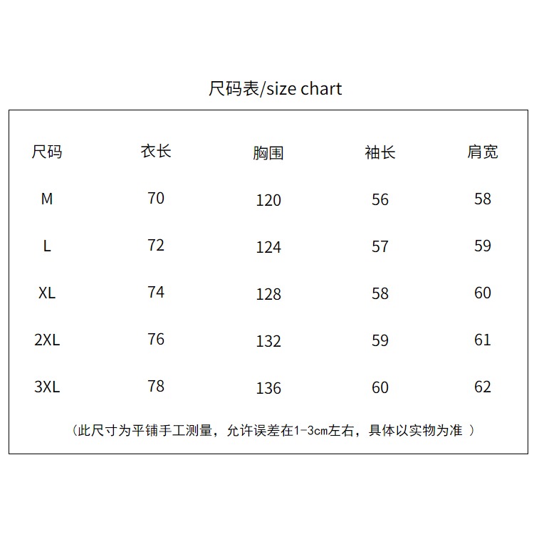 『S+HE』實拍! 秋冬 衛衣女 小清新 3種花朵 印花 長袖T恤女 OVERSIZE 寬鬆 衣服女-細節圖6