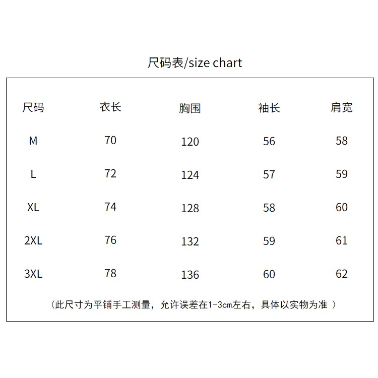 【檸檬】秋冬裝 衛衣女 3隻貓咪 印花 大碼 女裝 加大尺碼 寬鬆 OVERSIZE 衣服女-細節圖7