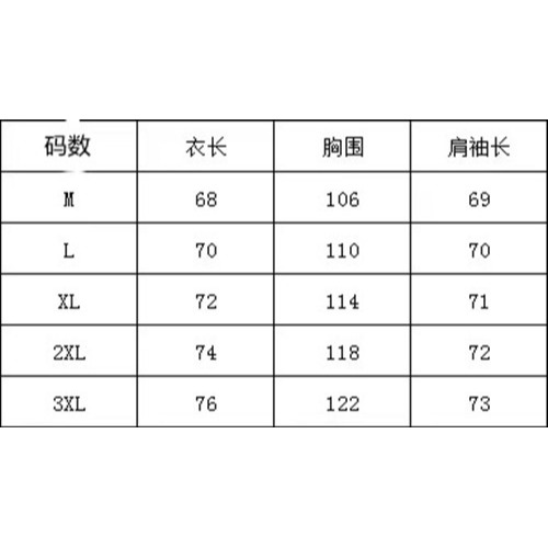 『Miss Dosa』米老鼠 米奇米妮 趣味減齡休閒長袖T恤保暖百搭打底-細節圖9