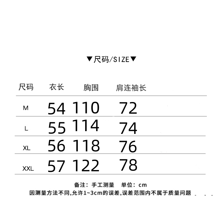 『Miss Dosa』兩款 減齡但不低齡的調性! 新款 下擺抽繩 小圖案 人物印花 加絨 套頭衛衣女-細節圖9