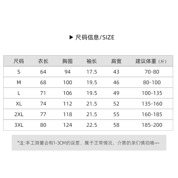 實拍 春裝新款純棉短袖T恤潮 小熊維尼前後印花 加大尺碼 OVERSIZE 衣服女-細節圖6