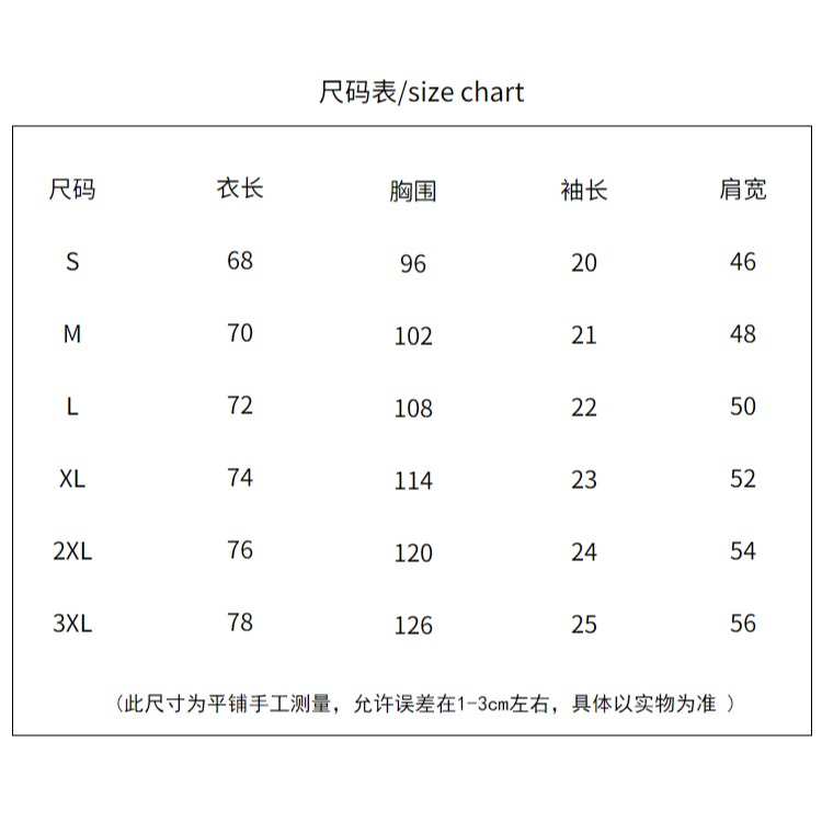 純棉 夏裝短袖T恤女 字母印花 大碼 OVERSIZE 衣服女 寬鬆上衣女-細節圖4