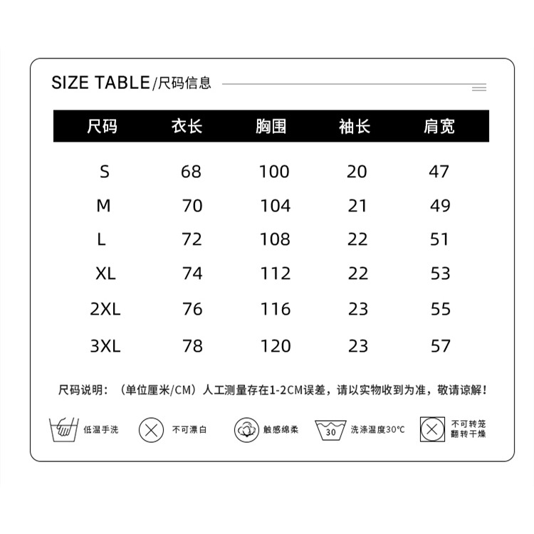 夏季新款韓版純棉後短袖T恤女 字母印花 寬鬆上衣 OVERSIZE 衣服女-細節圖9