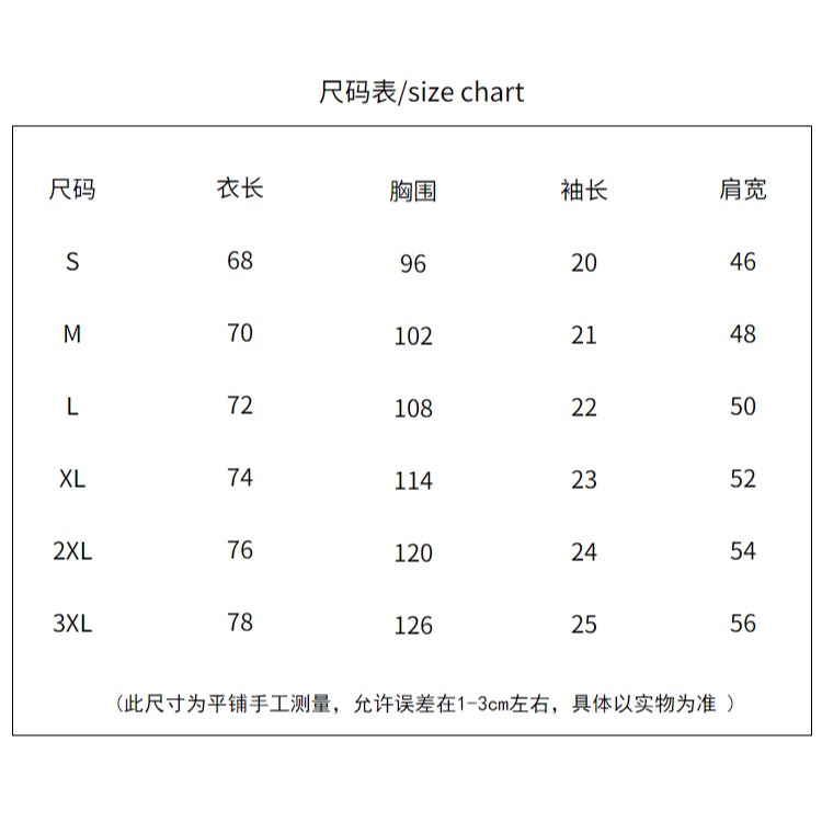 韓版夏裝短袖T恤女 字母印花 OVERSIZE 衣服女 寬鬆上衣女-細節圖9