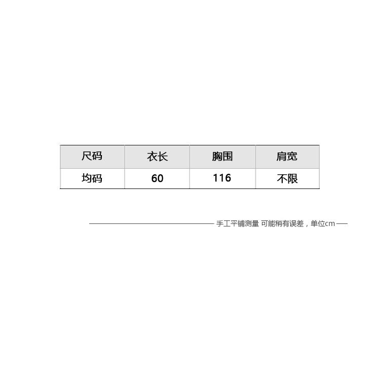 實拍 純色拉鏈棉衣馬甲加厚麵包服-細節圖9