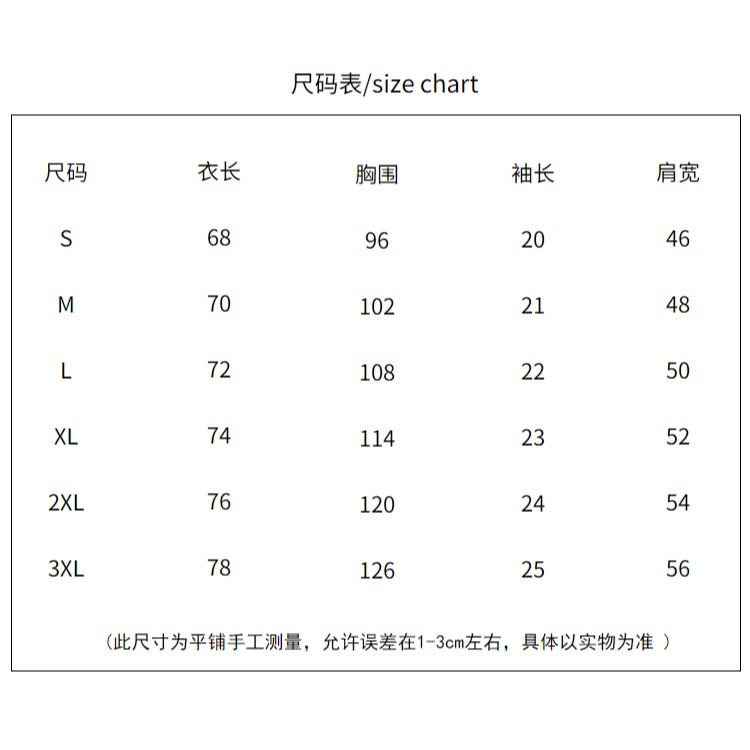 韓版夏裝短袖T恤女 字母風景印花 OVERSIZE 衣服女 上衣女 寬鬆-細節圖9