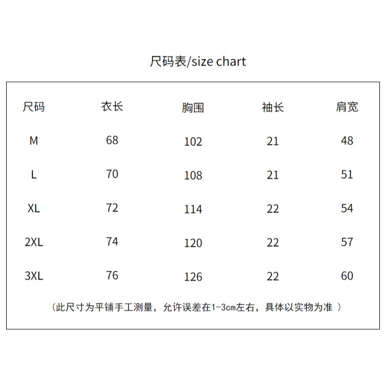 實拍 韓版春夏新款 純棉水洗做舊彩色字母前後印花寬鬆短袖T恤女寬鬆OVERSIZE衣服女-細節圖9