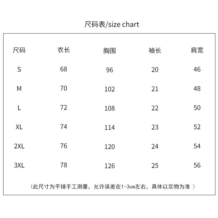 春夏新款純棉短袖T恤潮 黑色貓咪印花 OVERSIZE 衣服女 寬鬆上衣-細節圖7