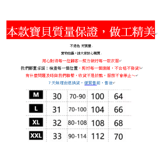 M-2XL辣妹寬鬆休閒顯瘦抽繩闊腿短褲女潮-細節圖6