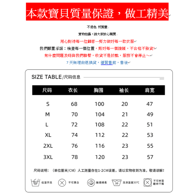 S-3XL大尺碼 早春新款美式圓領米奇頭印花寬鬆短袖T恤女-細節圖6