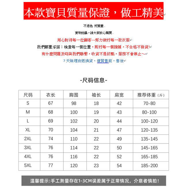 S-5XL大尺碼 實拍!  歐洲站新款寬鬆純棉大碼趣味貓咪印花短袖T恤女夏-細節圖9