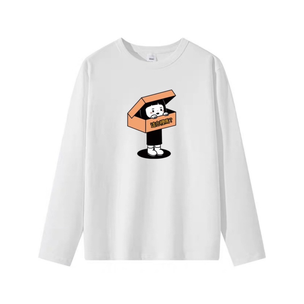 台灣現貨 100%重磅純棉 盒子妹妹 這合理嗎? 可愛印花 兒童t恤 短袖 長袖 團體 家庭 班服 社團 女裝-細節圖3