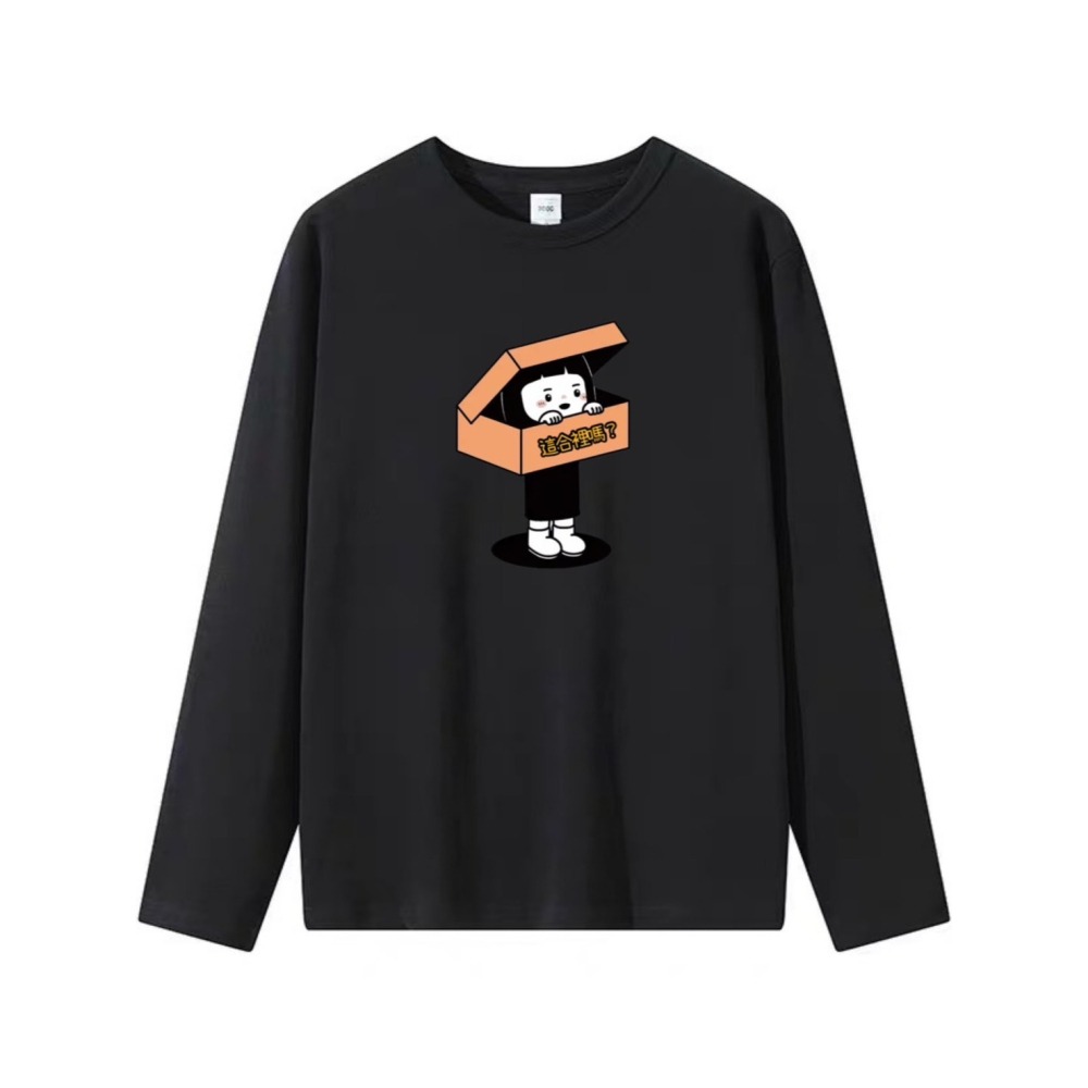 台灣現貨 100%重磅純棉 盒子妹妹 這合理嗎? 可愛印花 兒童t恤 短袖 長袖 團體 家庭 班服 社團 女裝-細節圖5