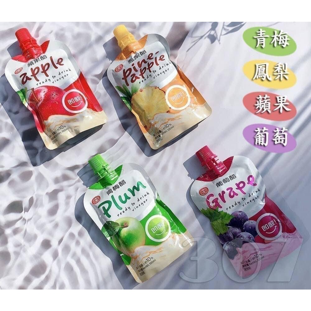 🧃十全即飲果醋100ML-規格圖1