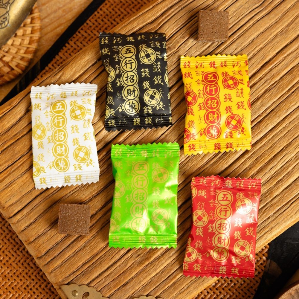 【五行招財菓】嚴選仙楂x好運招財-細節圖2