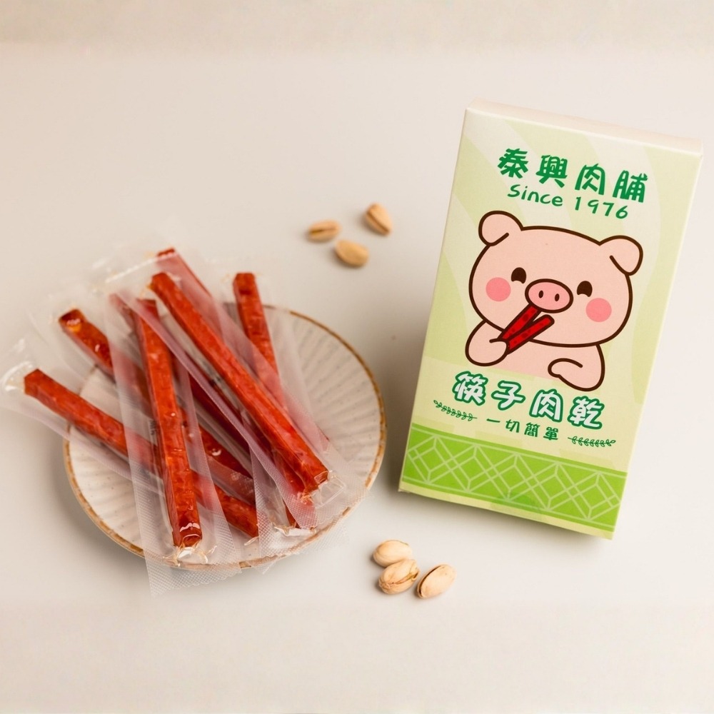福氣小豬盒-細節圖4