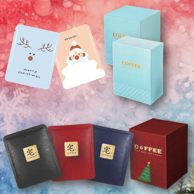【宅・綜合濾掛】宅珈琲精選 莊園單品綜合濾掛 #宅咖啡 #宅珈琲 #中秋 #聖誕 #耶誕 #過年 #春節-細節圖7