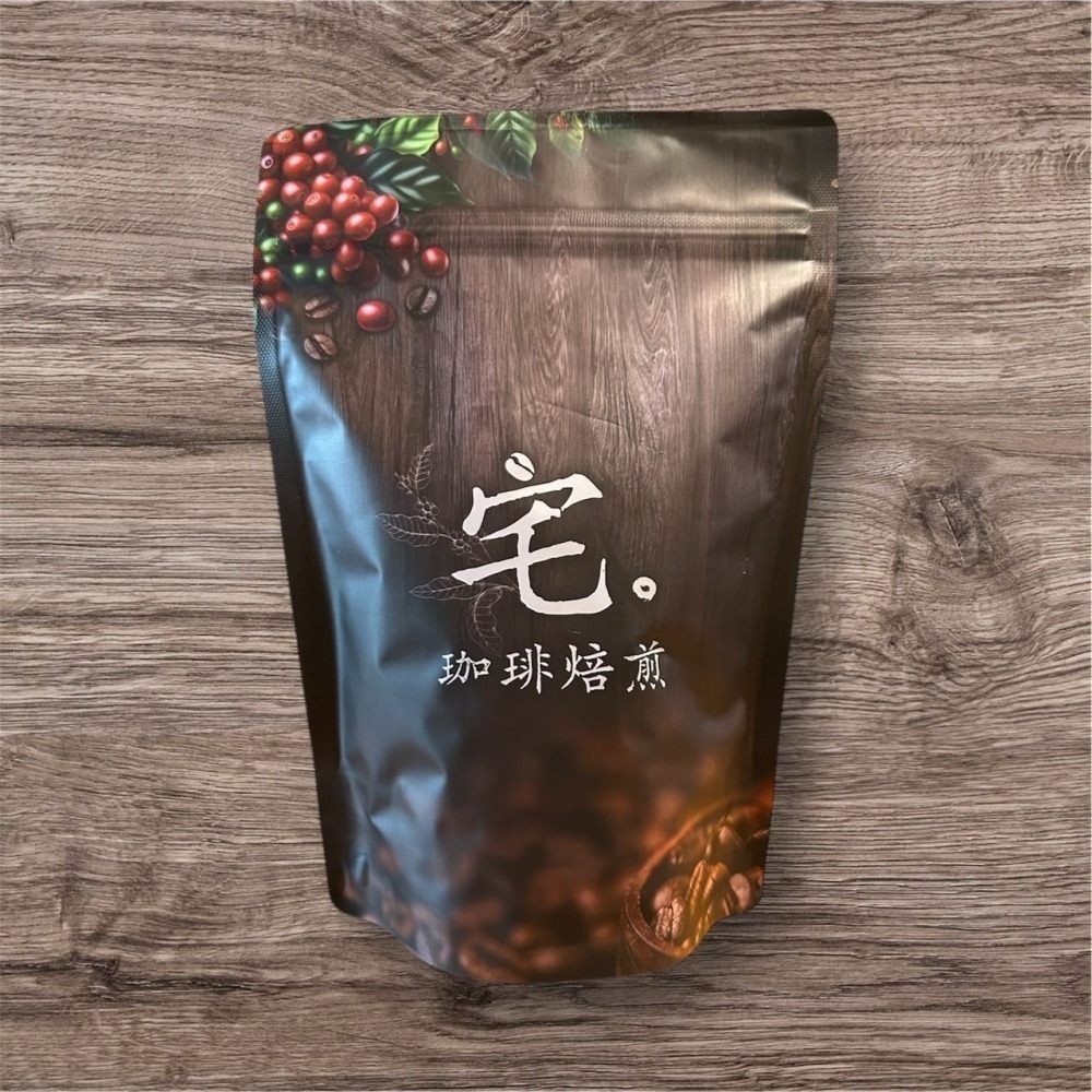 📣[2入組]優惠實施中...巴布新幾內亞．希格利.卡朋特莊園【天堂鳥.Typica】#水洗｜【宅・珈琲】-細節圖2