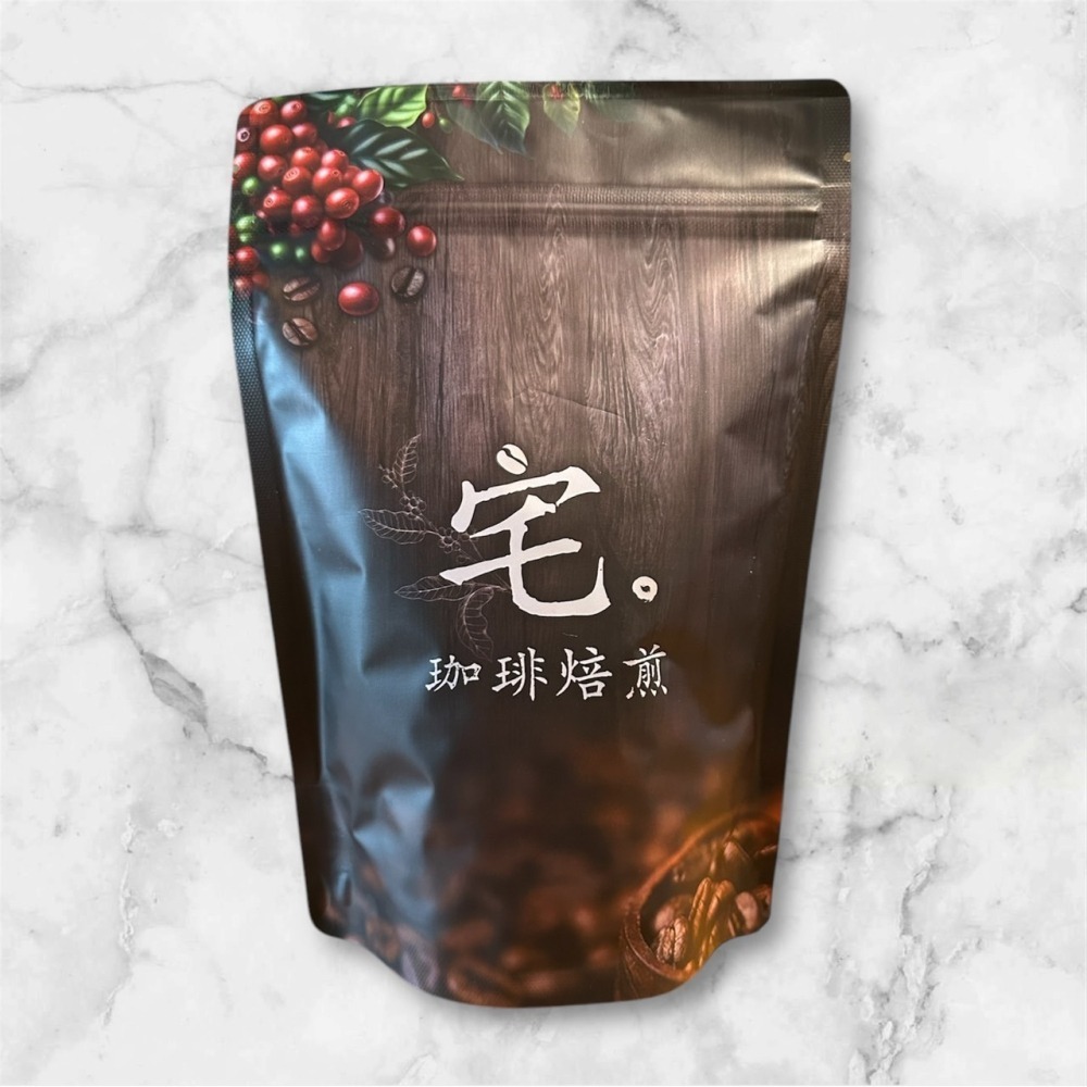 📢2入組優惠實施中...哥斯大黎加【女神莊園＿藝伎】＃酵素水洗＿淺中｜【宅・珈琲】-細節圖3