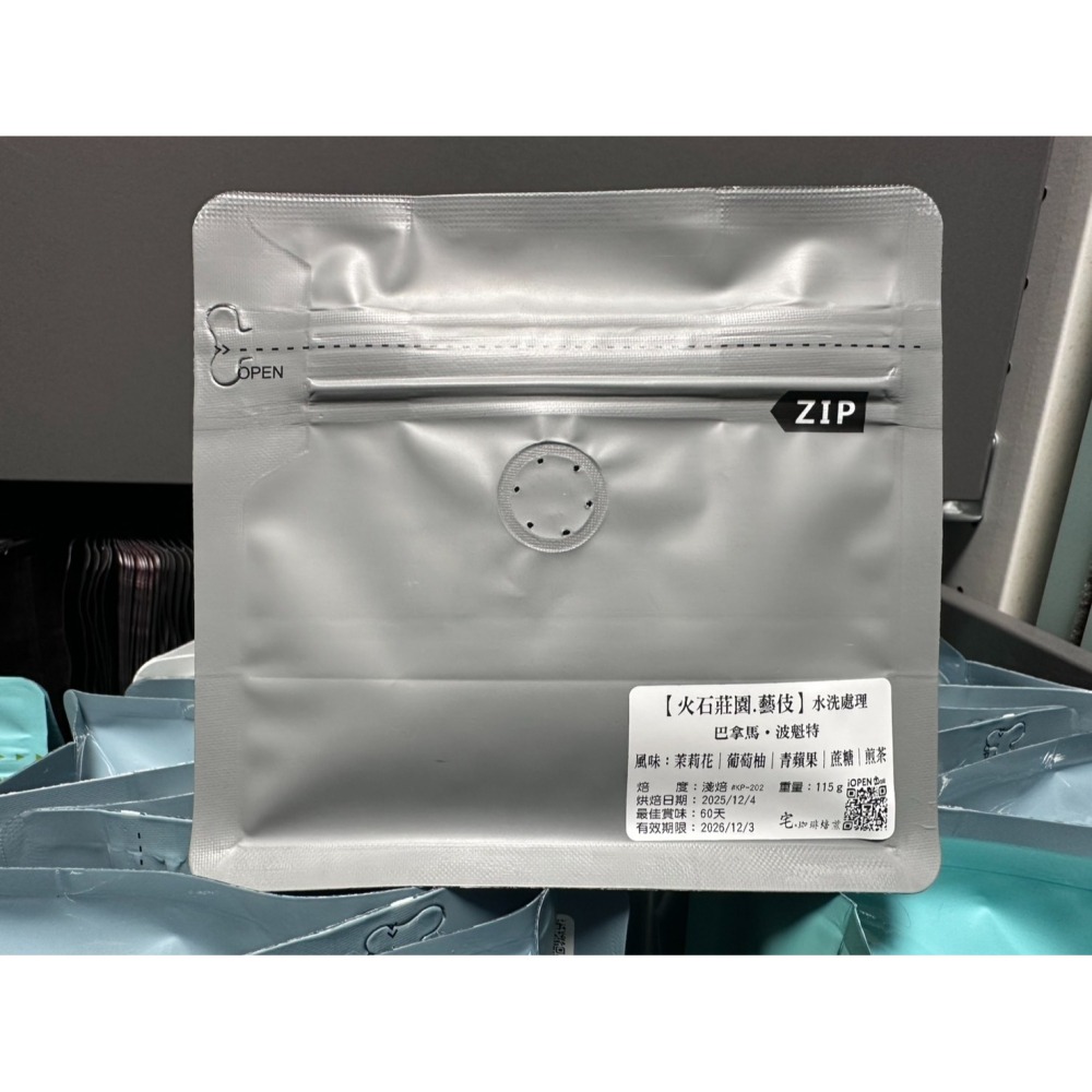 【現貨區＼不定期限量販售】-細節圖5