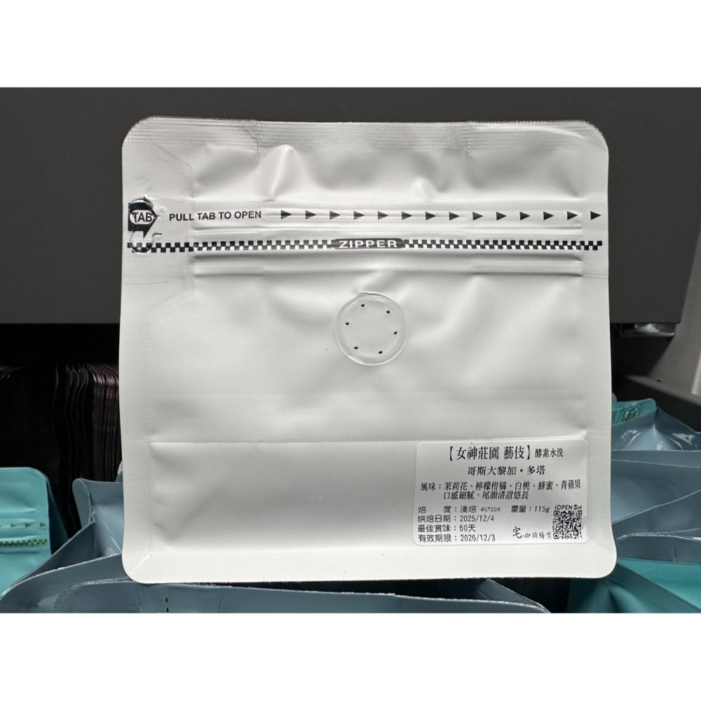 【現貨區＼不定期限量販售】-細節圖5