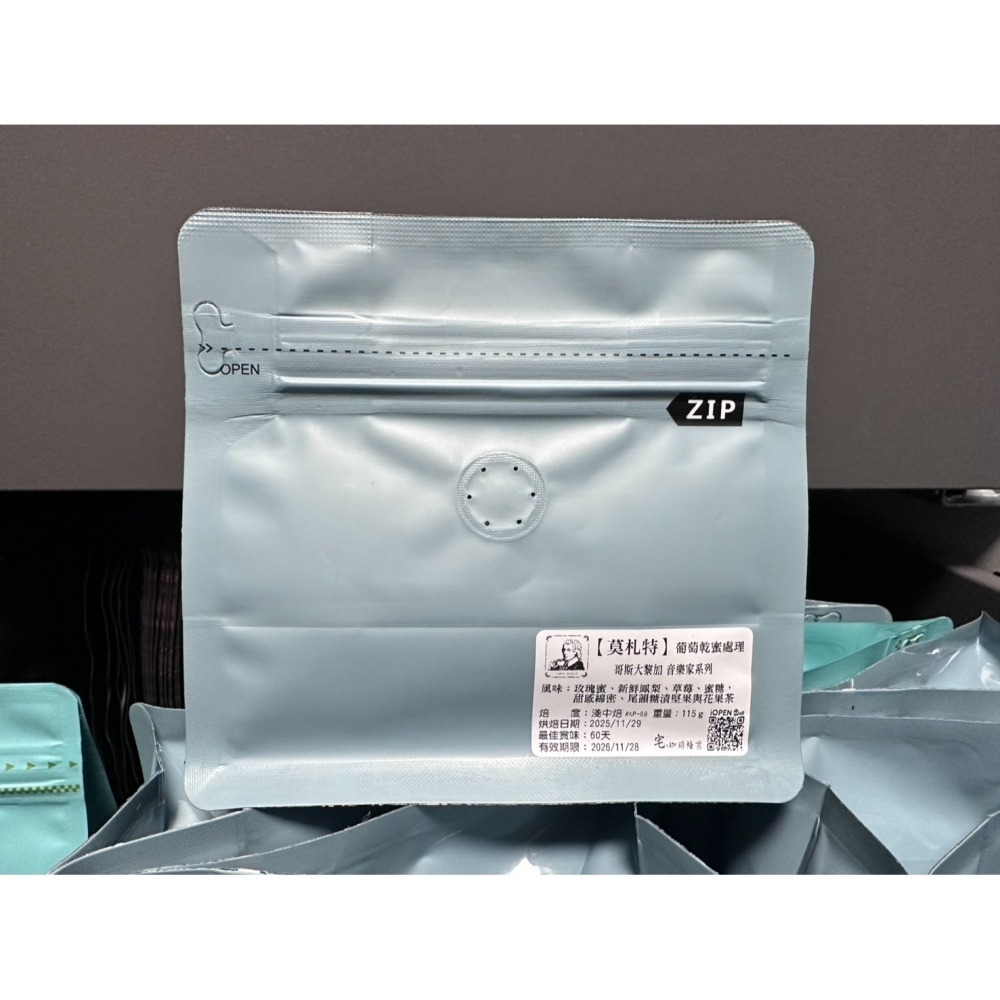 【現貨區＼不定期限量販售】-細節圖9