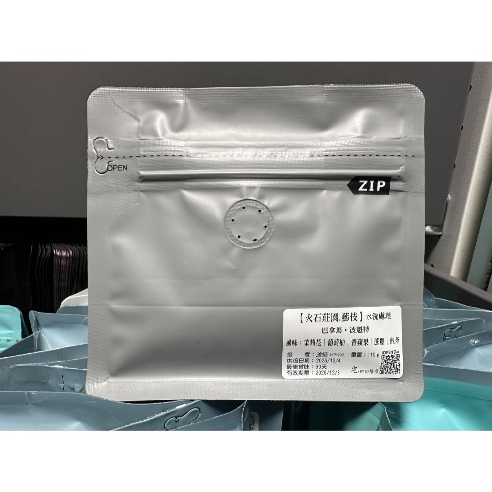 【現貨區＼不定期限量販售】-規格圖1