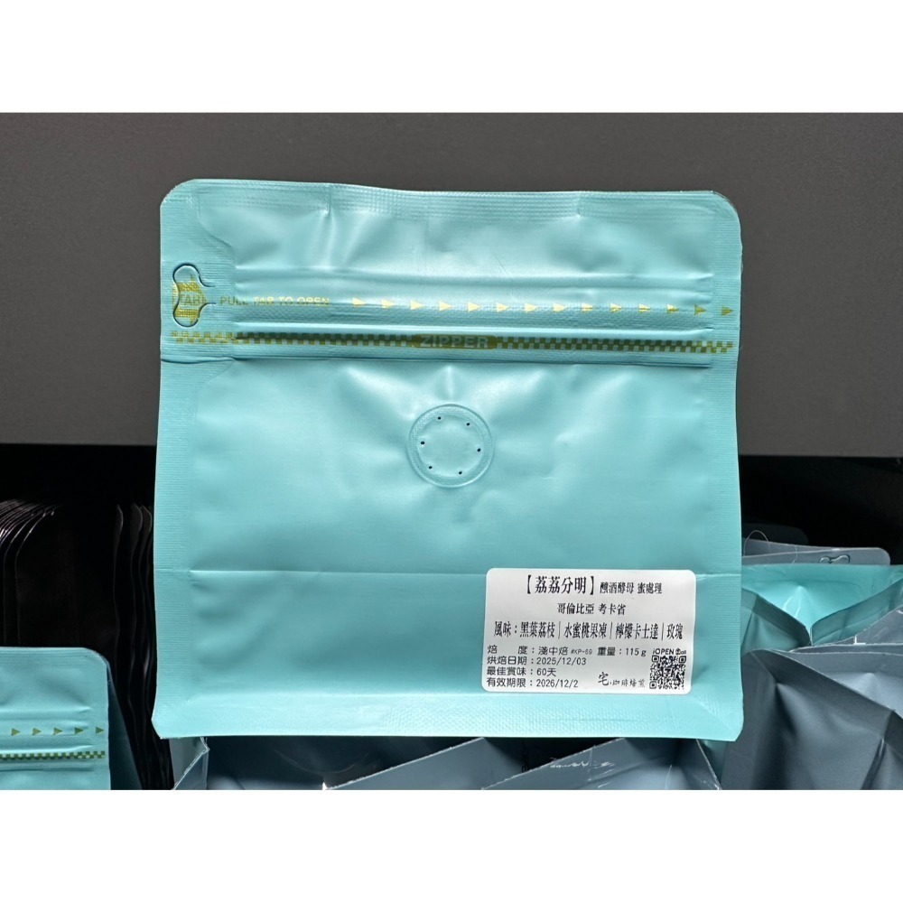 【現貨區＼不定期限量販售】-規格圖1