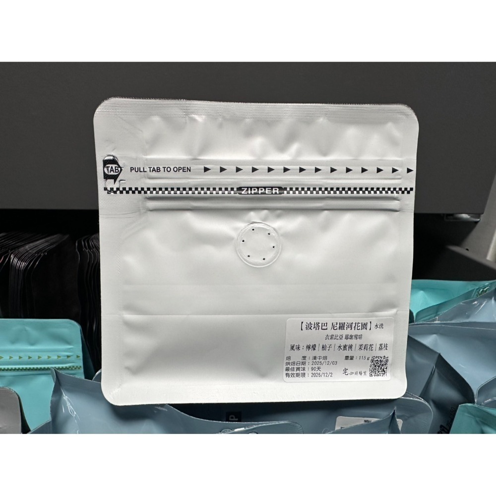 【現貨區＼不定期限量販售】-規格圖1