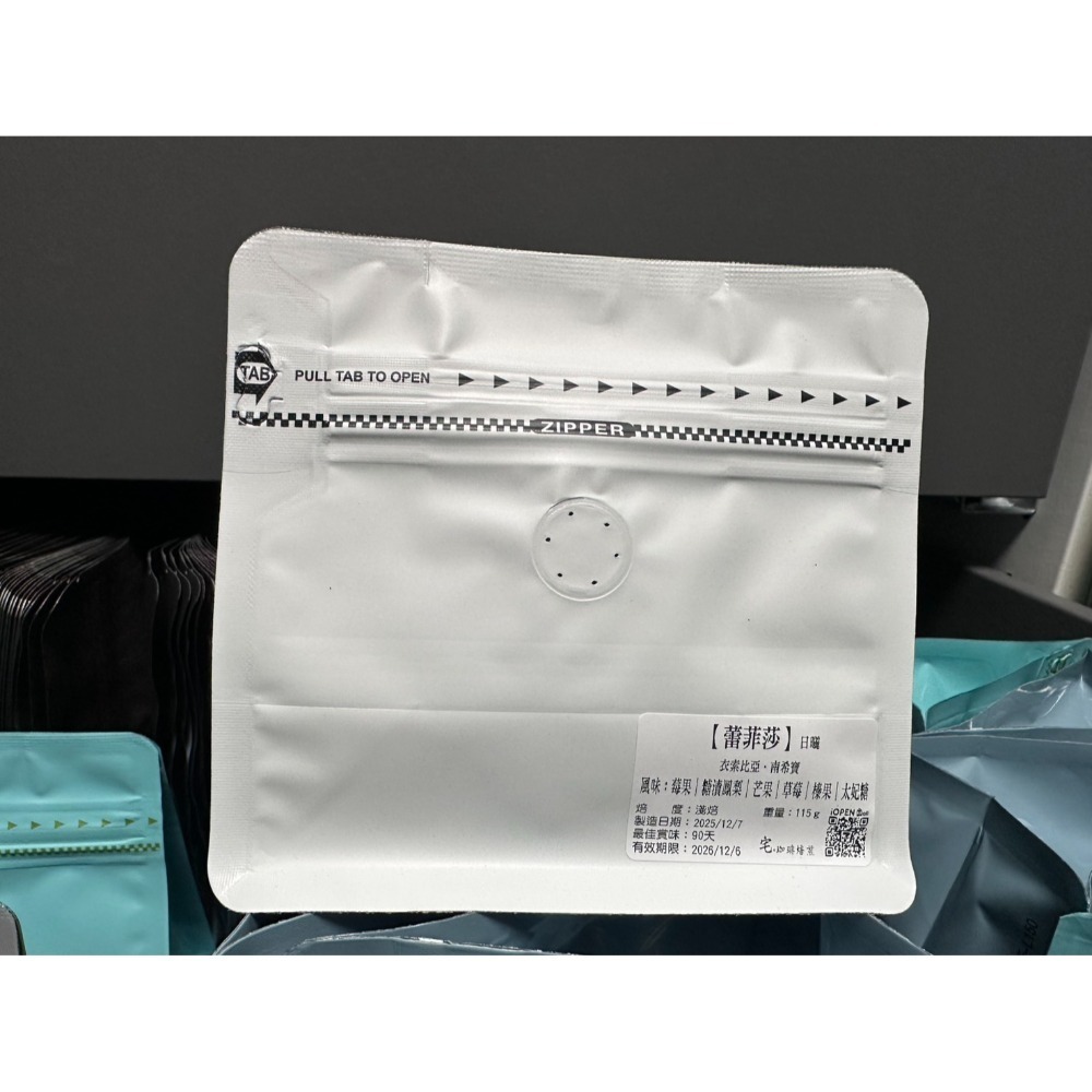 【現貨區＼不定期限量販售】-規格圖11