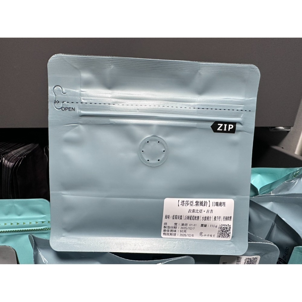 【現貨區＼不定期限量販售】-規格圖1