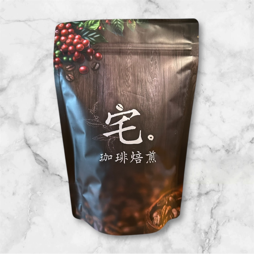 📣[2入組]優惠實施中...哥倫比亞 考卡【玫瑰香頌】＃釀酒酵母 蜜處理｜【宅・珈琲】-細節圖6
