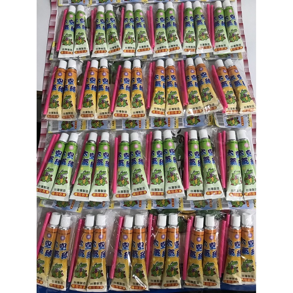 太空氣球 童玩太空氣球  2入1包 太空泡泡 吹泡泡 泡泡氣球 兒童玩具 DIY氣球 懷舊童玩-細節圖3