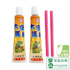 太空氣球 童玩太空氣球  2入1包 太空泡泡 吹泡泡 泡泡氣球 兒童玩具 DIY氣球 懷舊童玩-細節圖4