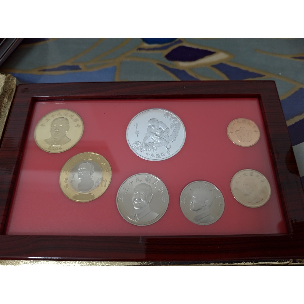 新臺幣硬幣精鑄版93年-細節圖2