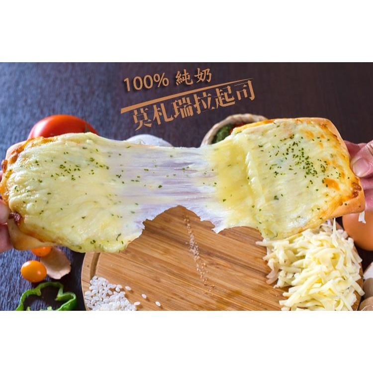 【披薩市】義式厚片米披薩 6吋-細節圖2