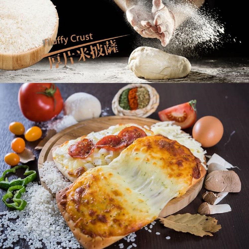 超值組【披薩市義式厚片米披薩】6吋 * 10片 免運-細節圖2