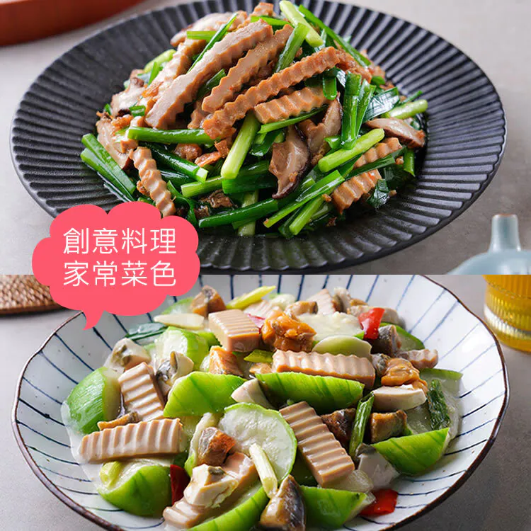 【蛋小白營養雞蛋干】120g/包(高蛋白低碳)-細節圖10