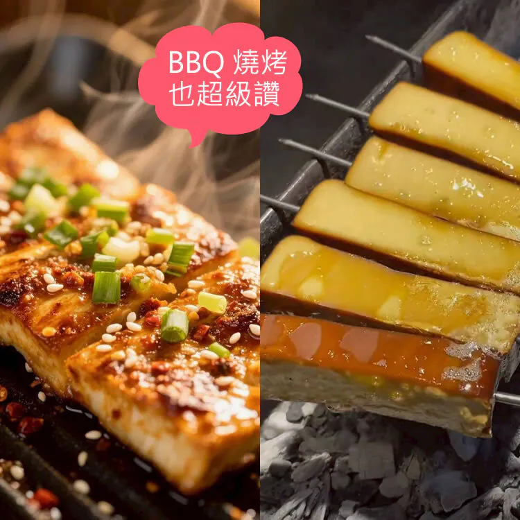 【蛋小白營養雞蛋干】120g/包(高蛋白低碳)-細節圖11