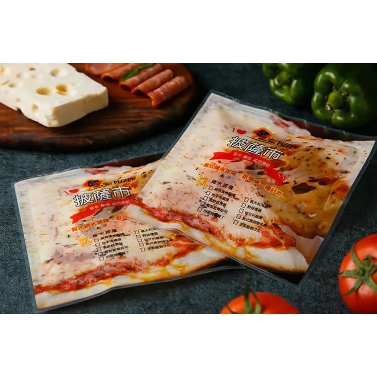 【披薩市】義式手工低卡米披薩(5吋)薄片-細節圖7