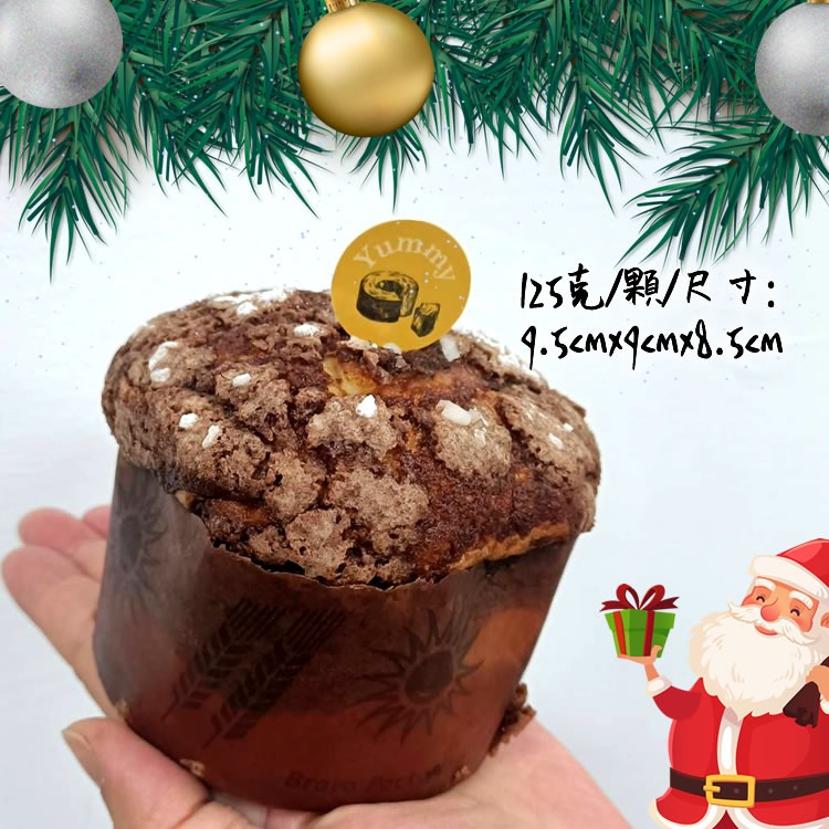 佳節必備【披薩市Panettone聖誕麵包】125g/顆-細節圖4