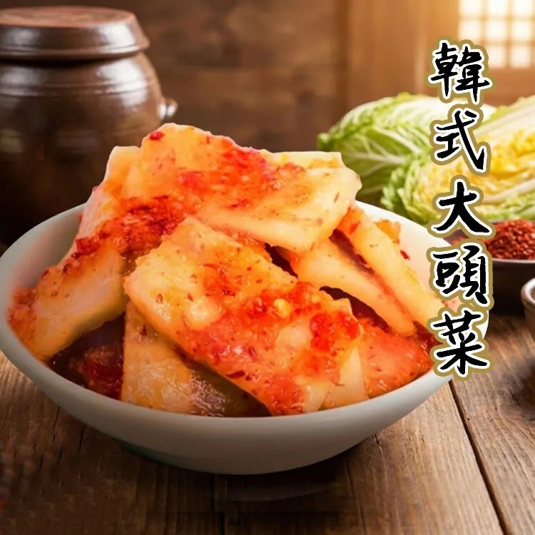 【阿胖師職人級風味泡菜8包】免運組-細節圖5